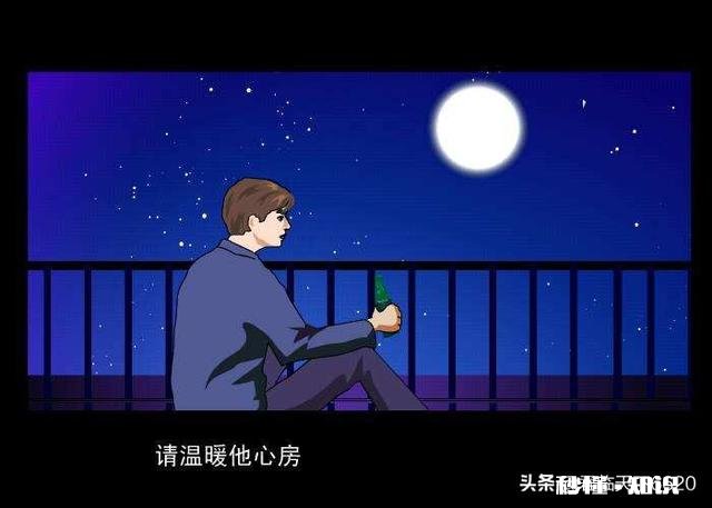 真正相爱的婚姻多吗还是大部分都是凑合过日子呢