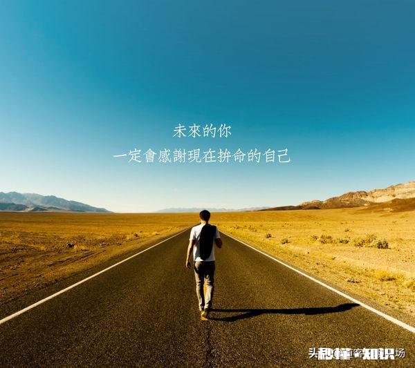 我是个大学生女生,学车学不会,怎么办