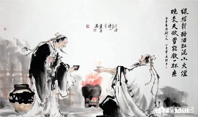 白居易酿制的绿蚁酒，为何与众不同