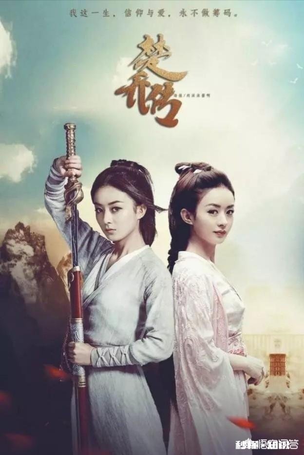 现在影视圈最火的男女明星是谁