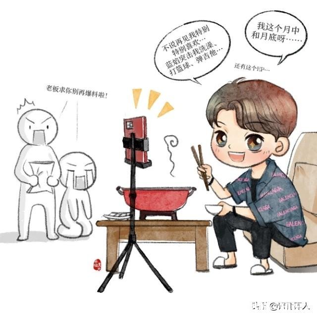 看完任嘉伦的直播大家有什么感想呢