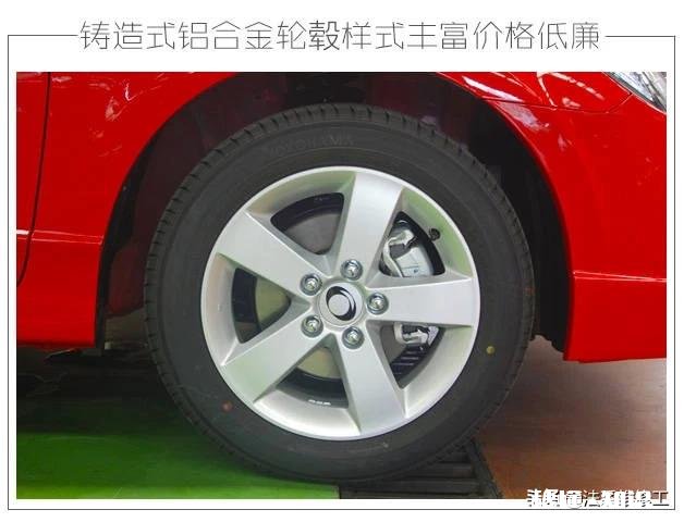 汽车轮毂的价格为什么有那么大的悬殊