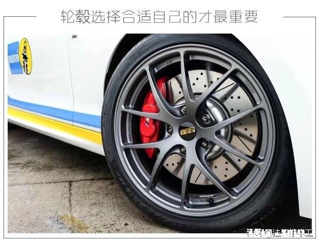 汽车轮毂的价格为什么有那么大的悬殊