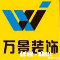 海尔的智能厨电好用吗你如何评价