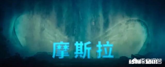 《哥斯拉2》即将上映，根据预告片能否预测出大概剧情