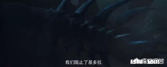 《哥斯拉2》即将上映，根据预告片能否预测出大概剧情