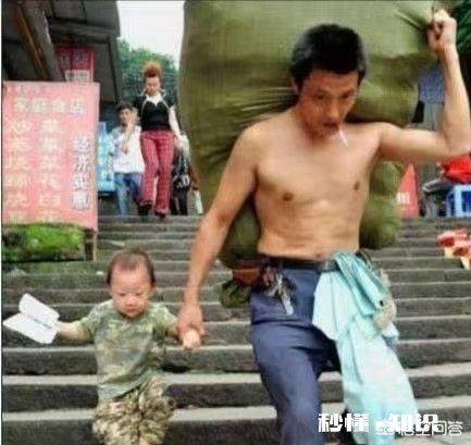 很多人说，男人没钱就别娶媳妇生孩子，给不了妻儿好的生活，这是不负责任，你怎么看