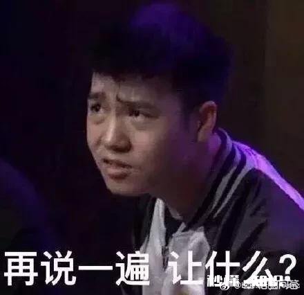 英雄联盟音乐节既颁奖之夜RNG小虎全程陪跑，网友说混子不配拿奖，你怎么看