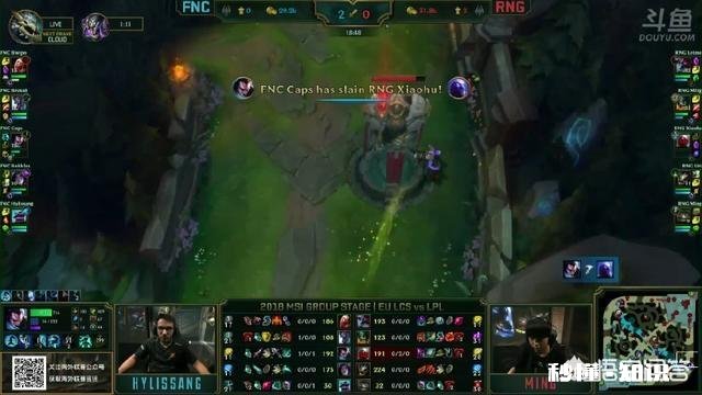 英雄联盟音乐节既颁奖之夜RNG小虎全程陪跑，网友说混子不配拿奖，你怎么看