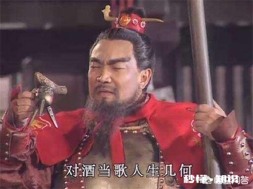 荀彧死后曹操打过胜仗吗