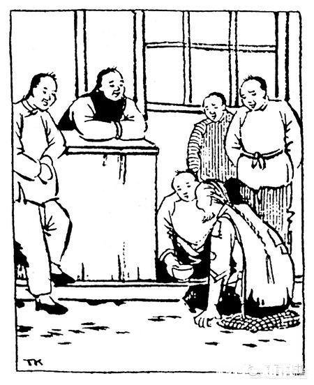 鲁迅写的《孔乙己》，是不是穷途末路的儒生形象