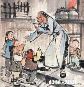 鲁迅写的《孔乙己》，是不是穷途末路的儒生形象