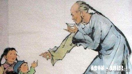 鲁迅写的《孔乙己》，是不是穷途末路的儒生形象