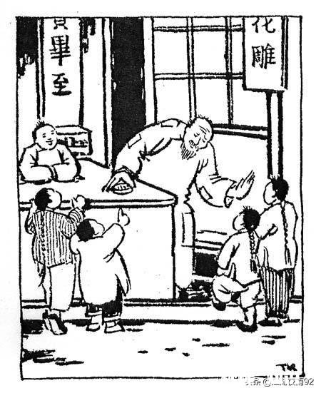 鲁迅写的《孔乙己》，是不是穷途末路的儒生形象