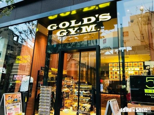 健身房会不会在五年内，出现新的盈利模式来替代现在的pos销售模式