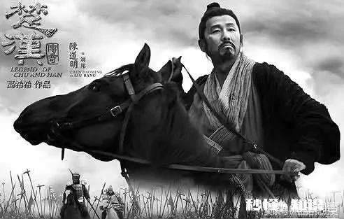 既然第一个大一统的王朝是秦朝，为何我族不授名为秦