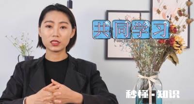 在疫情期间，没网没流量在乡下怎样让孩子更有兴趣地学习，请指教