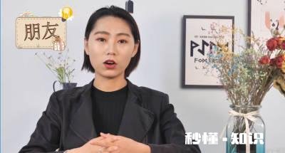 在疫情期间，没网没流量在乡下怎样让孩子更有兴趣地学习，请指教