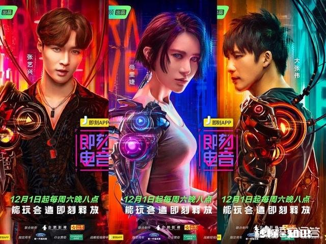 有哪些网络综艺节目哪些网络综艺节目好看