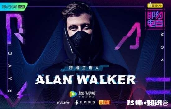 有哪些网络综艺节目哪些网络综艺节目好看