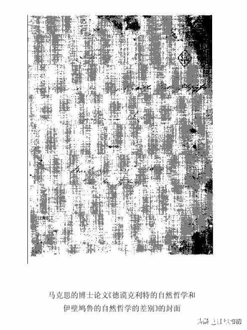 你们喜欢哲学吗为什么