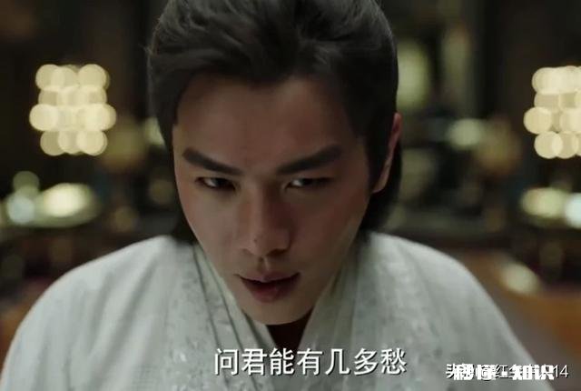 庆余年27集中，范闲酒后诗百篇，要是你，你觉得可能吗