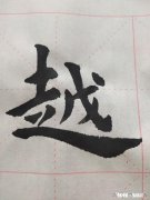 庆余年27集中，范闲酒后诗百篇，要是你，你觉得可能吗