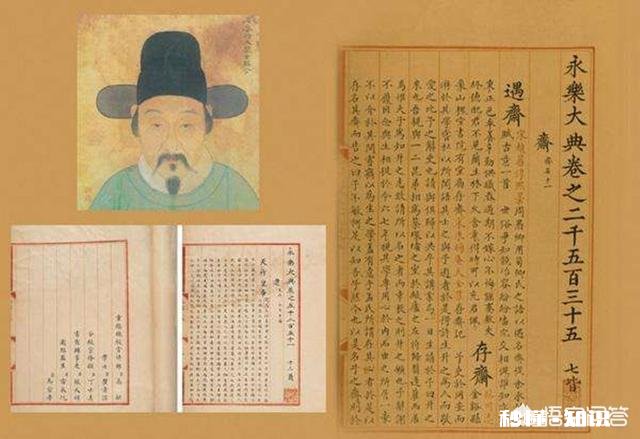 解缙作为太子党，付出了惨痛的代价，为什么得不到明仁宗和明宣宗的赦免