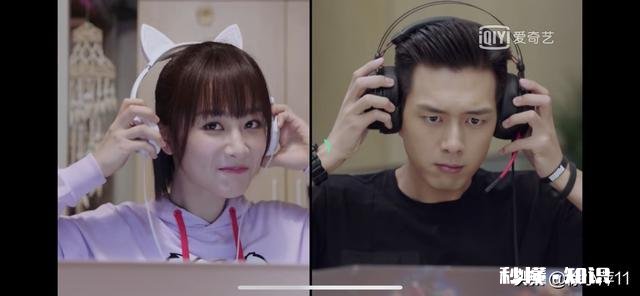 见过真实爱情的成年人,为什么还要拍摄虚假的《亲爱的,热爱的》