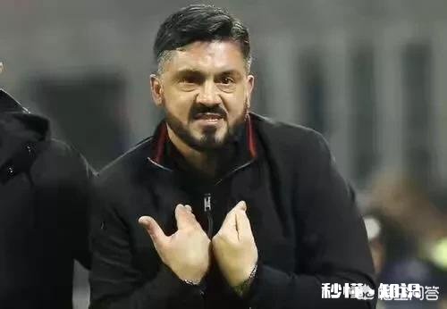 AC米兰近10轮取得了7胜3平保持不败的战绩,加图索能带领米兰走向复苏吗