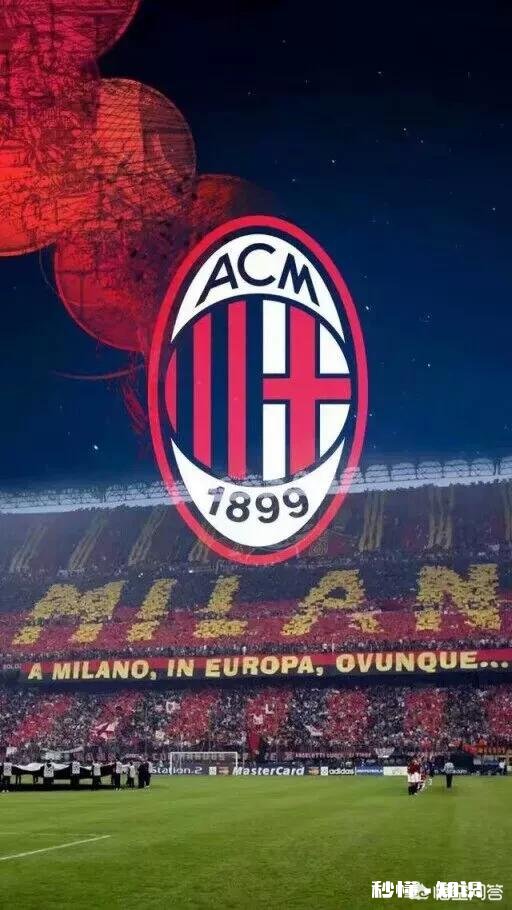 AC米兰近10轮取得了7胜3平保持不败的战绩,加图索能带领米兰走向复苏吗