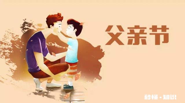 当你发现你的父亲成为了你最讨厌与鄙视的那种人，你会如何