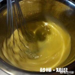 烤蛋挞时蛋挞皮焦了，但是蛋挞里面没有熟怎么办