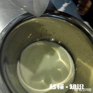 烤蛋挞时蛋挞皮焦了，但是蛋挞里面没有熟怎么办