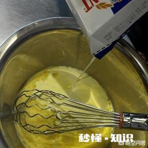 烤蛋挞时蛋挞皮焦了，但是蛋挞里面没有熟怎么办