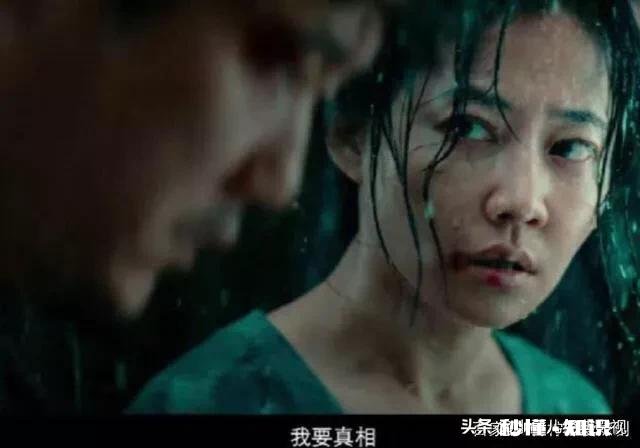 电影《误杀》尸体在哪里