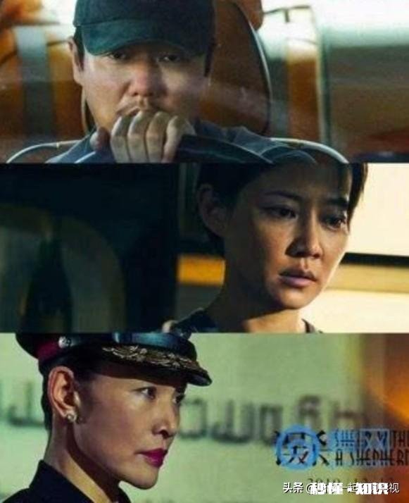 电影《误杀》尸体在哪里