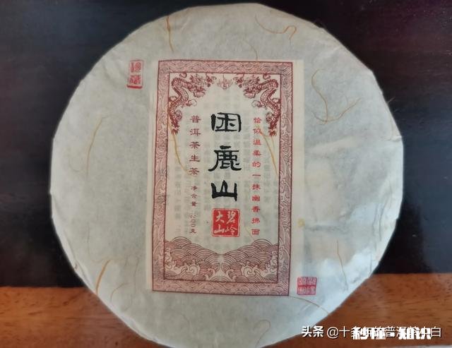 三万块一斤的茶和几百块钱的茶真的不一样么