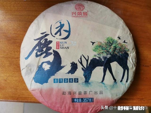 三万块一斤的茶和几百块钱的茶真的不一样么