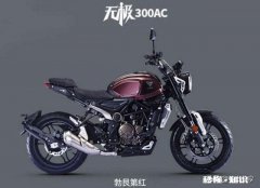 适合新手250-400cc的摩托车街车或复古有哪些值得推荐