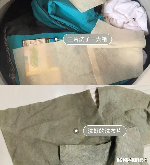 棕色卫衣油渍怎么去除