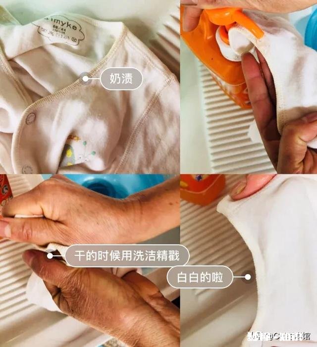 棕色卫衣油渍怎么去除