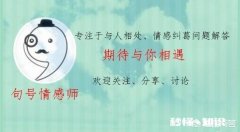无法选择原生家庭，那么应该如何避开伤害，保护好自己有哪些好的建议和需要注意的问题