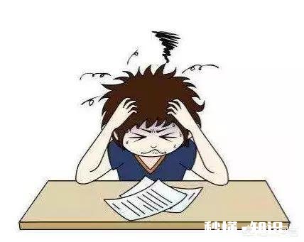 感觉胸闷、气短、心慌、失眠，但体检又一切正常，怎么办