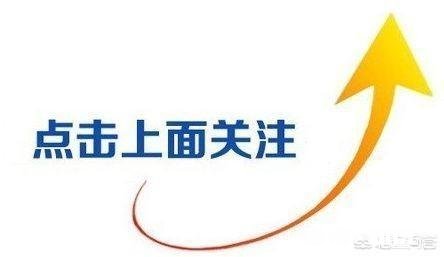 专升本后，土木工程专业考研天津大学有希望吗