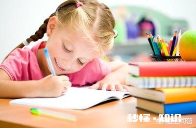 请问大家孩子暑假不好好写作业怎么办