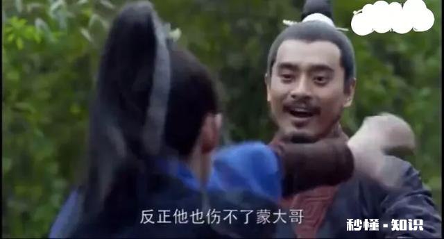 琅琊榜2开播，在两部中飞流武功是第一吗