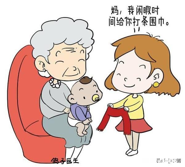 爹妈养大你的情义，难道会因为少给你几个钱就没了