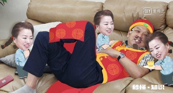 如何评价爱奇艺综艺《做家务的男人》及嘉宾们的表现