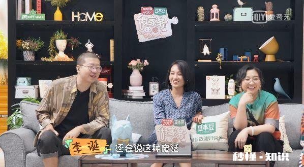 如何评价爱奇艺综艺《做家务的男人》及嘉宾们的表现